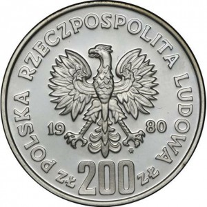 Аверс