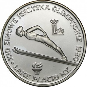 Реверс