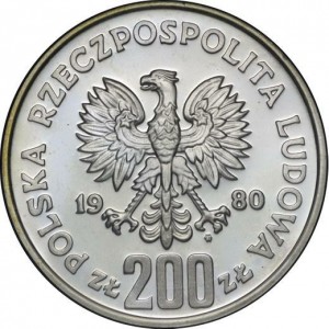Аверс