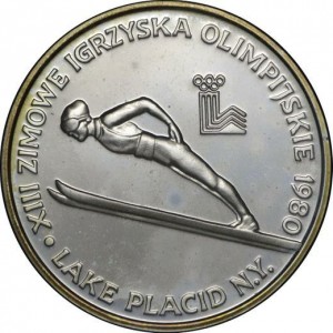 Реверс