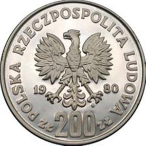 Аверс