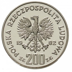 Аверс