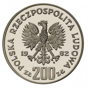 Аверс