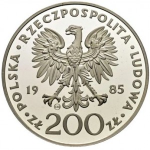 Аверс