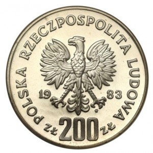 Аверс