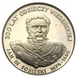 Реверс