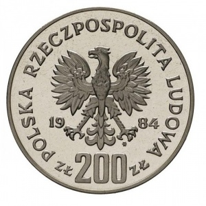 Аверс