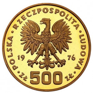 Аверс