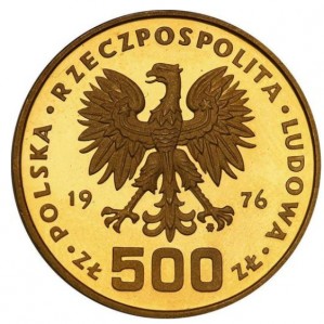 Аверс