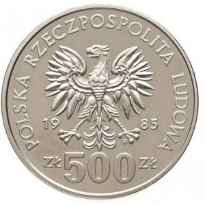 Аверс