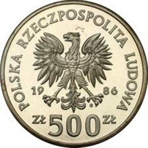 Аверс