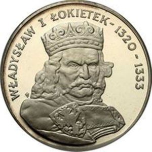 Реверс