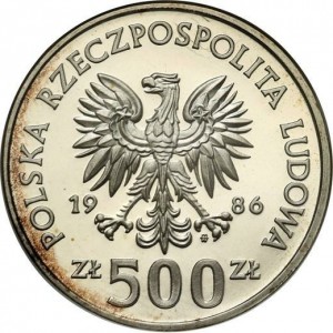 Аверс