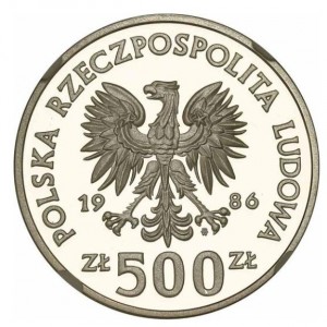 Аверс