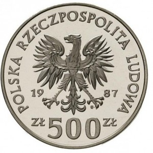 Аверс