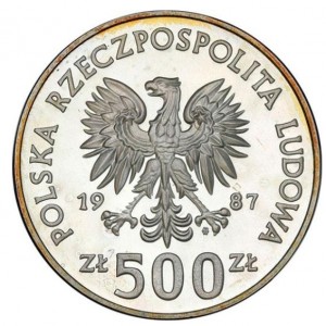 Аверс