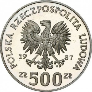 Аверс