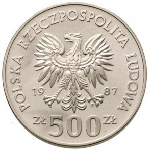 Аверс