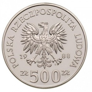 Аверс