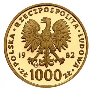 Аверс