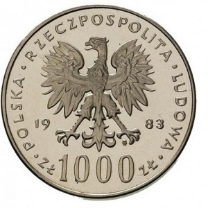 Аверс
