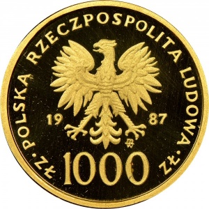 Аверс