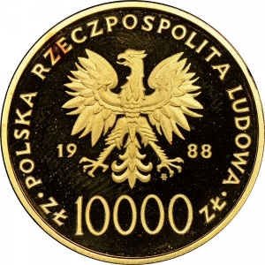 Аверс