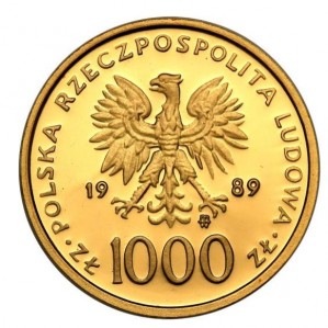 Аверс