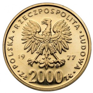 Аверс