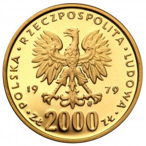 Аверс
