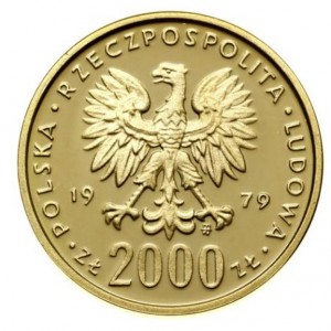 Аверс