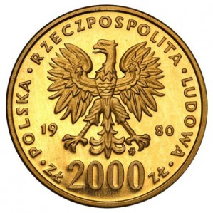 Аверс