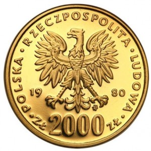 Аверс