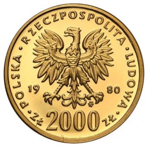 Аверс