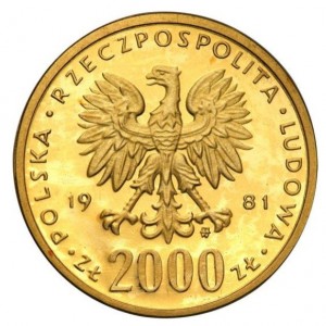 Аверс