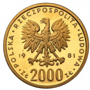 Аверс