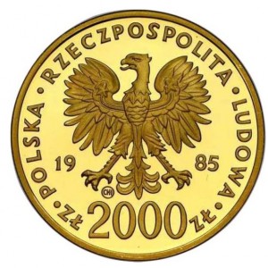 Аверс