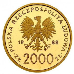 Аверс