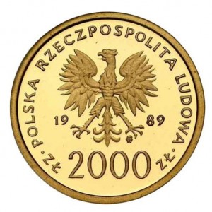 Аверс