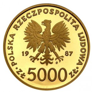 Аверс