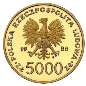 Аверс