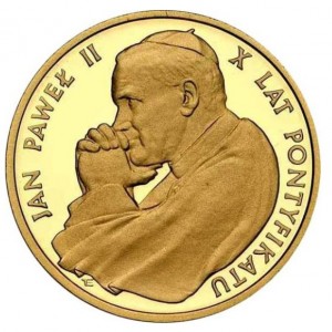 Реверс