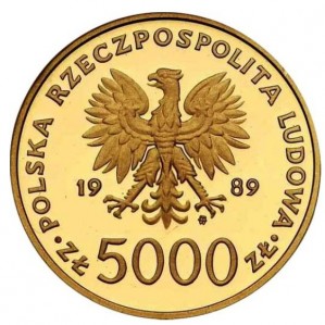 Аверс