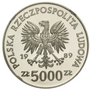 Аверс