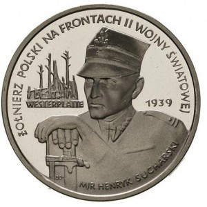 Реверс