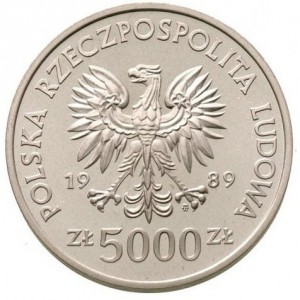 Аверс
