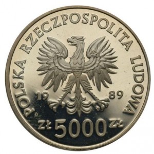 Аверс