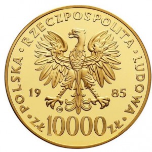 Аверс