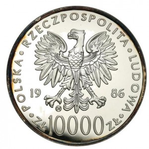 Аверс