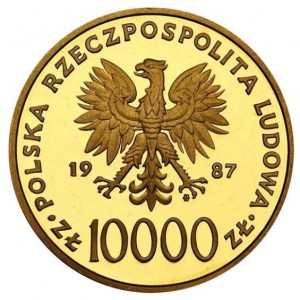 Аверс